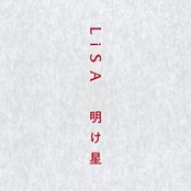 Billboard Japan Hot 100